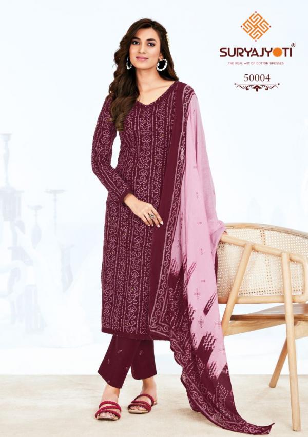 Suryajyoti Bandhani Lehariya Special Vol-5 – Kurti Pant With Dupatta